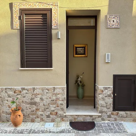 Apartment Conca D'oro *